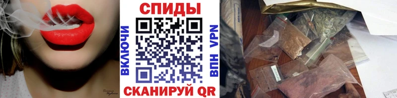 БУТИРАТ BDO 33% Купить Реж