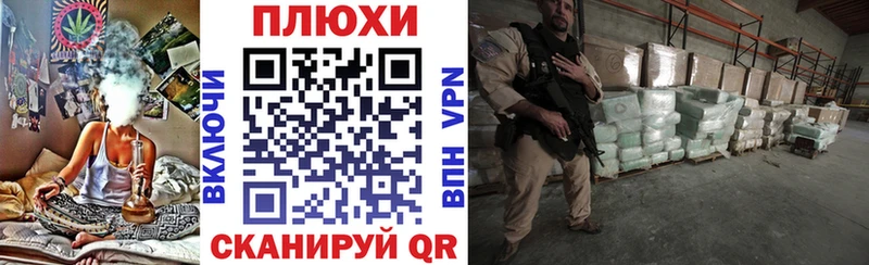 ГАШ гашик  Купить где  Реж 