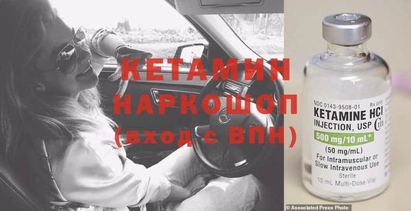скорость Лабытнанги