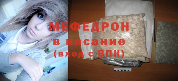 гашишное масло Лагань