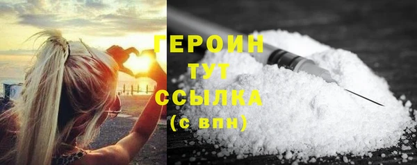 прущие грибы Кулебаки