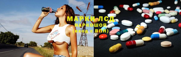 каннабис Кукмор
