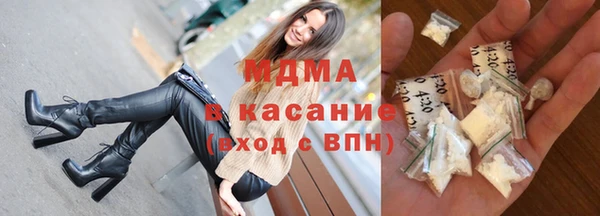 гашишное масло Лагань