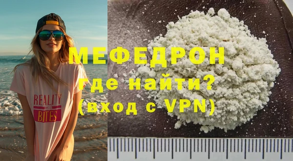 гашишное масло Лагань