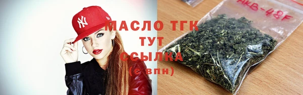 каннабис Кукмор