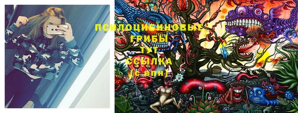 каннабис Кукмор