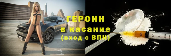 прущие грибы Кулебаки