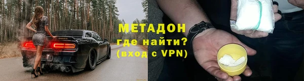 скорость Лабытнанги