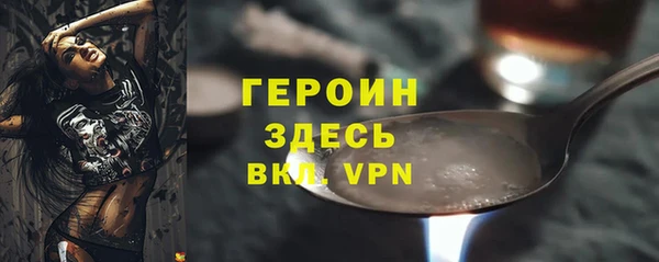 каннабис Кукмор