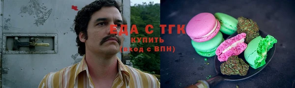 скорость Лабытнанги