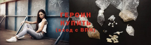 скорость Лабытнанги