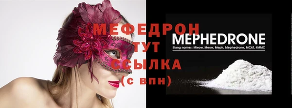 каннабис Кукмор