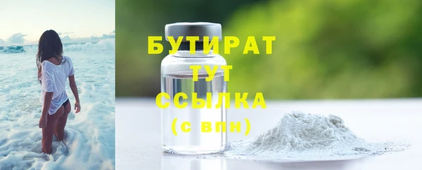 каннабис Кукмор