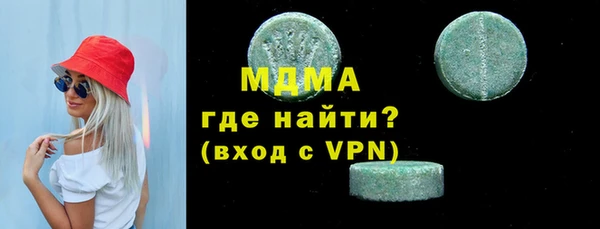 каннабис Кукмор