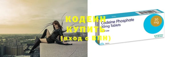 каннабис Кукмор