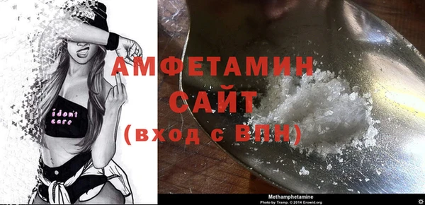 скорость Лабытнанги