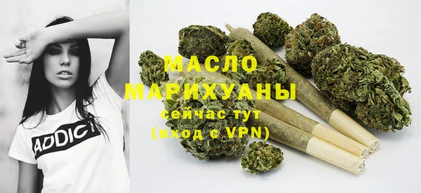 прущие грибы Кулебаки
