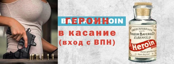 прущие грибы Кулебаки