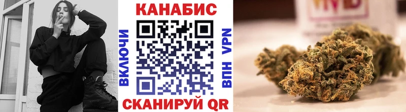 Купить Реж Бошки Шишки MAZAR